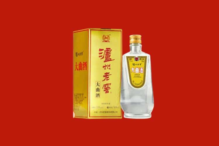 贵阳回收30年茅台酒公司在哪？